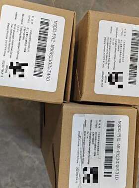 (议价）高创电机 PH2-M04B23035S31D