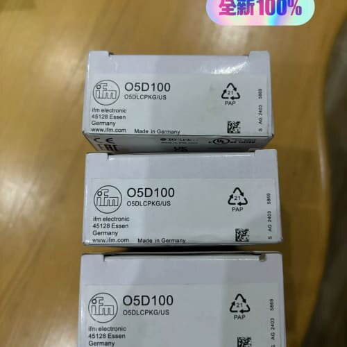 O5D100，ifm易福门激光传感器，过，年份(议价)
