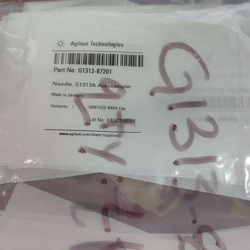 (议价）G1313-87201，25年产，安捷伦进样针，未拆