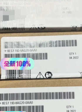6ES7193-6AG20-0AA0   ET 200SP，议价