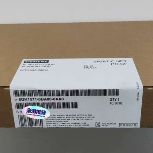 (议价）6GK1571-0BA00-0AA0，20年10月生产，带U