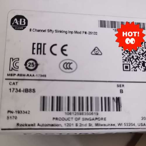 (议价）1734IB8S，，要的速度