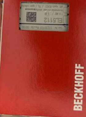 (议价）倍福 BECKHOFF EL5112 编码器接口模块