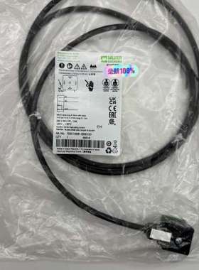 (议价）7000-18081-6360150 MURR穆尔原