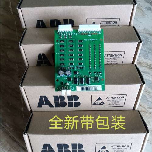(议价）AINP-01C触板变频器800系列启动板可控硅触