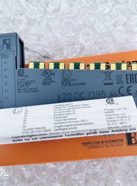 贝加莱模块X20DC1396议价、议价