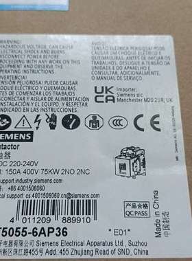 (议价）接触器3RT50556AP36 的！