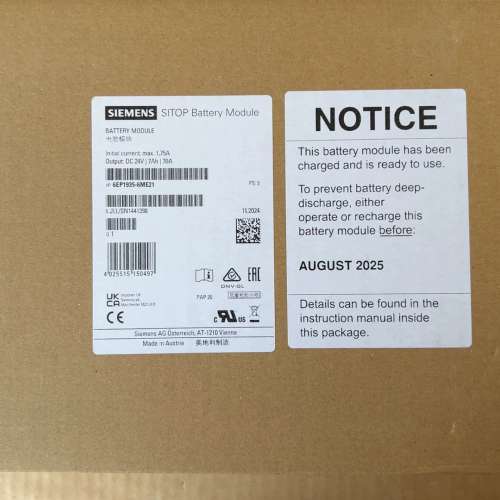 (议价） 电池模块 6EP1935-6MD11