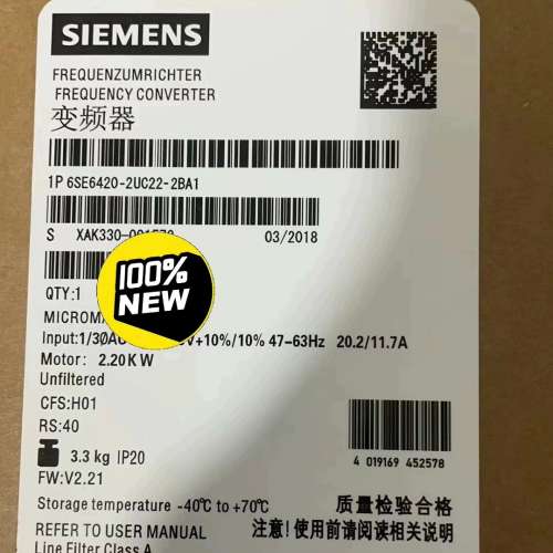 (议价）6SE6420-2UC22-2BA1420无滤器