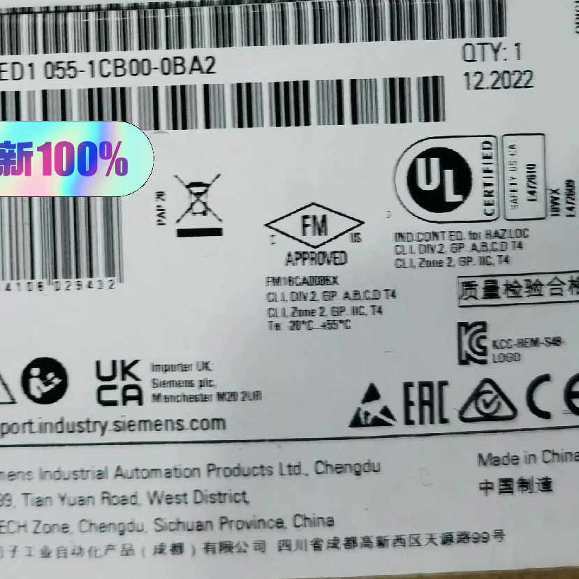 6ED1055-1CB00-0BA2 LOGO扩展模块议价