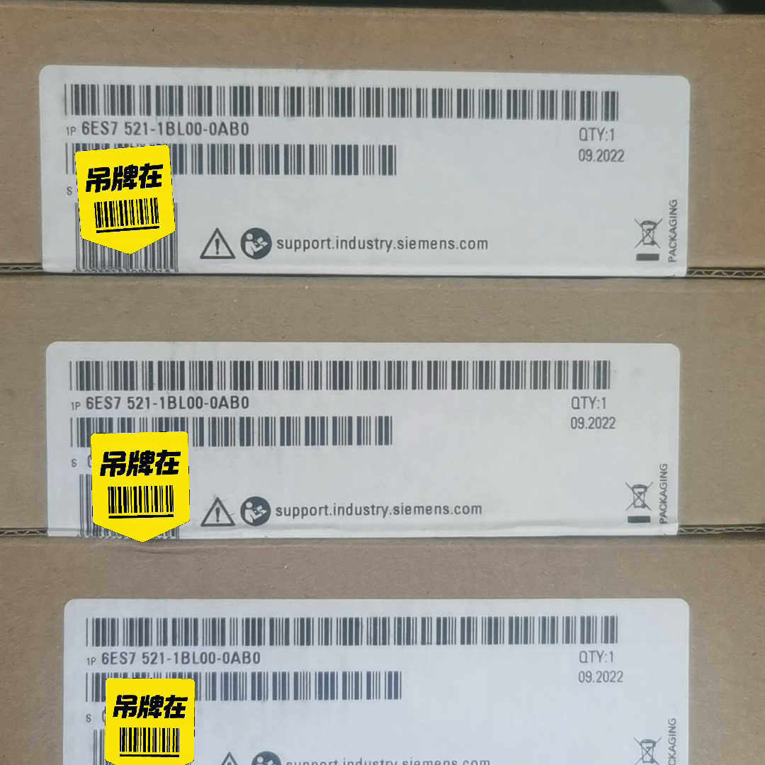 6es7521-1bl00-0ab0模块，未开议价