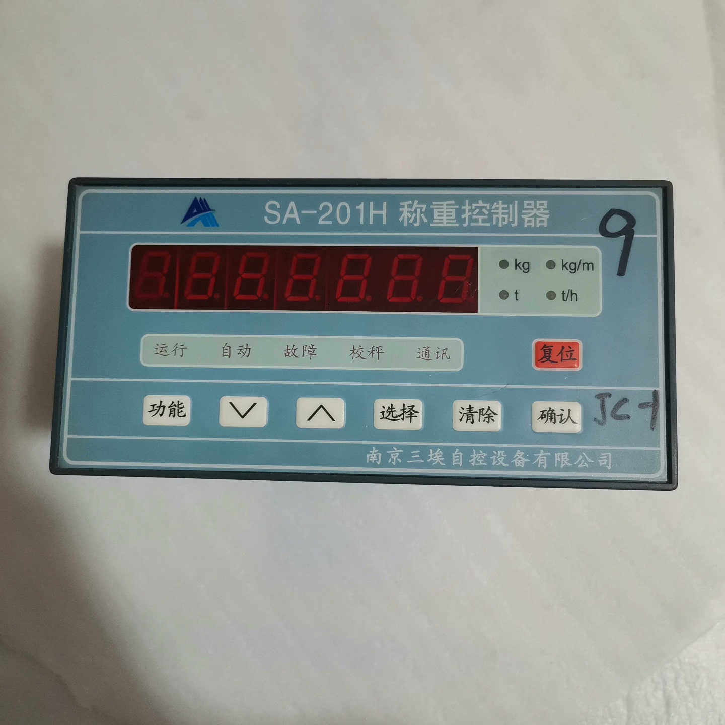 南京三埃SA－201H称重控制器，，议价