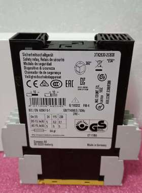 (议价）安全继电器3TK2830-2CB30，，SIEME