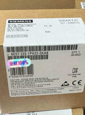 6ES7223-1PH22-0XA8议价