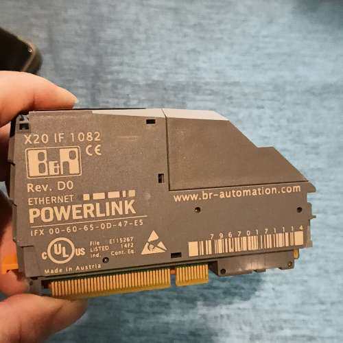 (议价）贝加莱POWERLINK以太网模块，X20 IF 1
