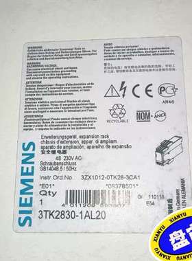 (议价） 3TK2830-1AL20