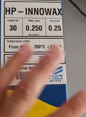 (议价）安捷伦HP-INNOWAX色谱柱，19091N-13