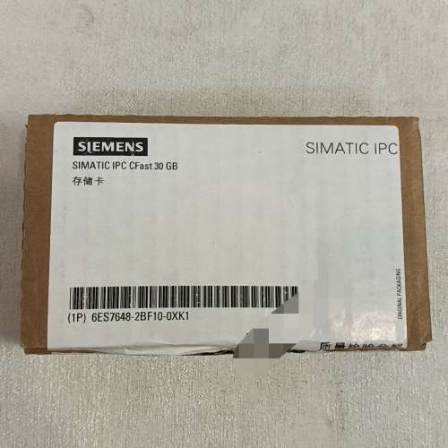 (议价）SIMATIC IPC CFast 30GB存储卡，型