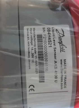 丹佛斯液位传感器AKS4100U，084H4521议价