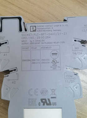 菲尼克斯 PLC-INTERFACE,底座端子；PLC-RP议价