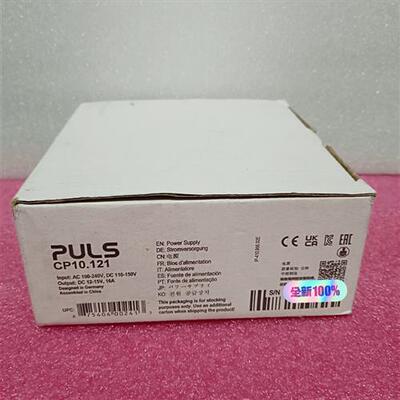 PULS普尔世电源CP10.121,input:AC100-议价