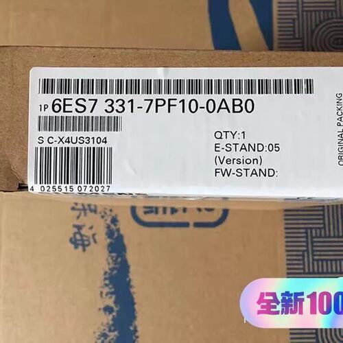 6ES7331-7PF10-0AB0 6es7331-7pf(议价)
