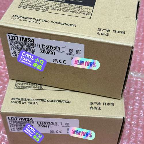 (议价）LD77MS4