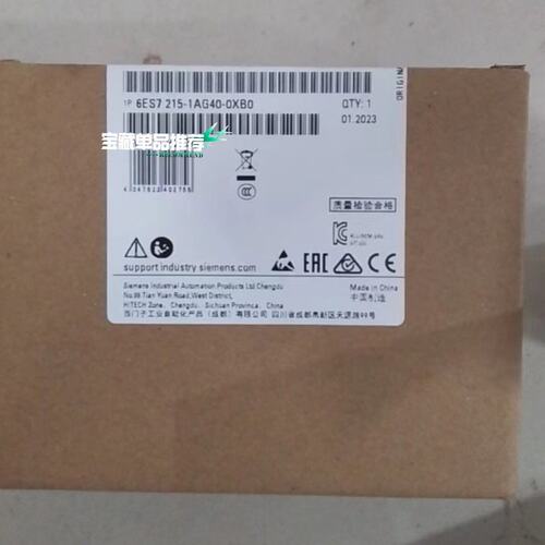 S7-1200 215-1AG40-0XB0，图(议价)