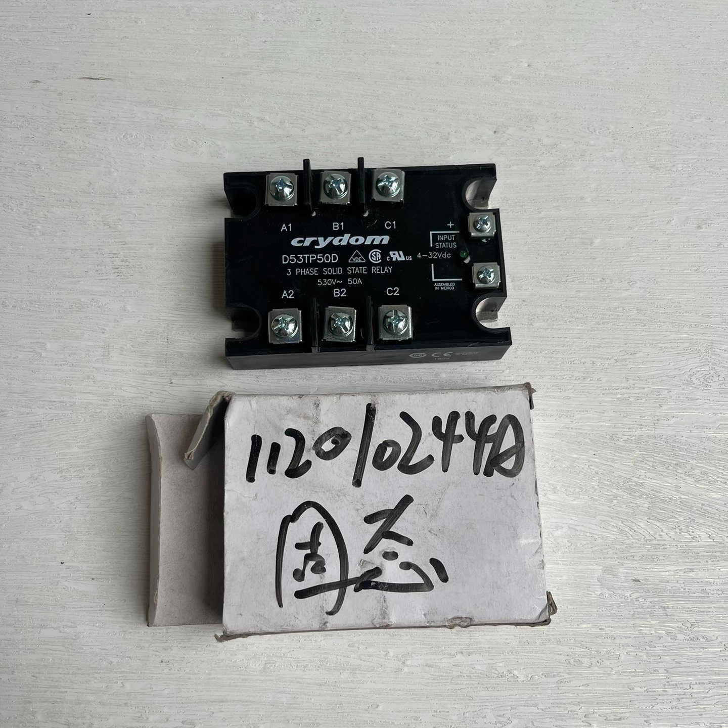 快达固态继电器 D53TP50D 2台未使用 如议价