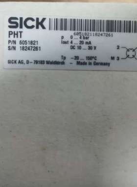 (议价）SICK西克传感器PHT-RB4X0ST10SEAMS0Z