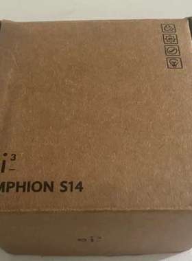 (议价）芬兰之声Amphion IAA-30-N-S14，