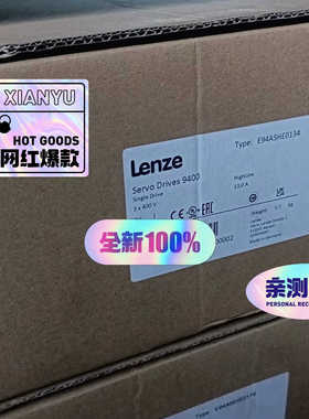 伦茨E94ASHE0134  E94AMHE0134 E94议价