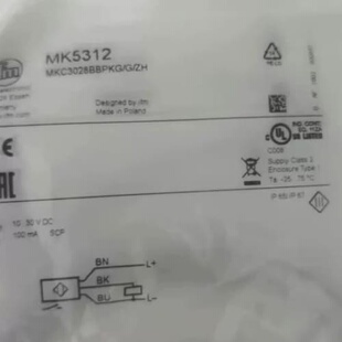 IFM接近开关MK5312(议价)