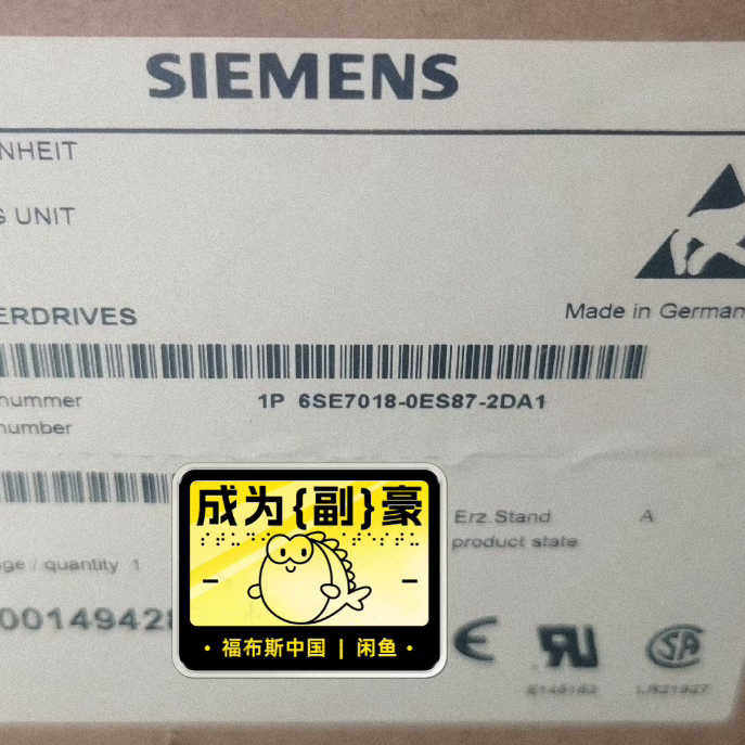 6SE7018-0ES87-2DA1议价