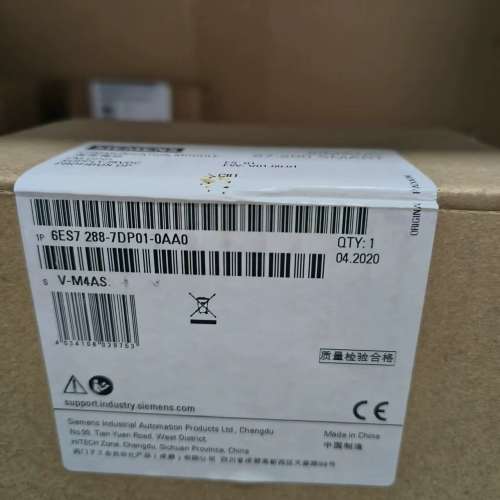 (议价）6ES7 288-7DP01-0AA0