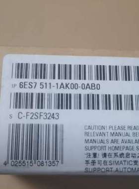 (议价）6ES7 511-1AK00-0AB0， CPU 15