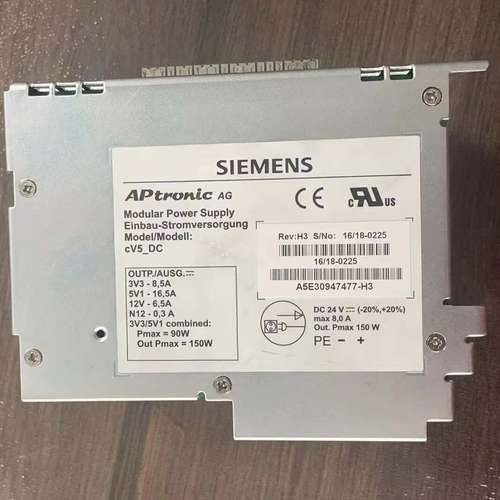 (议价）PCU50电源，A5E30947477-H3，，