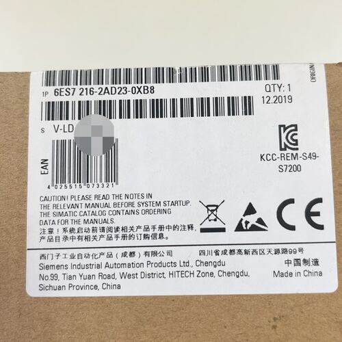 6ES7 216-2AD23-0XB8，(议价)