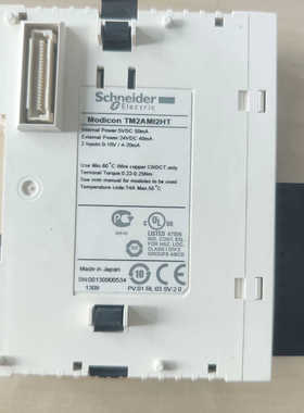 Schneider TM2AMI2HT   没包装议价