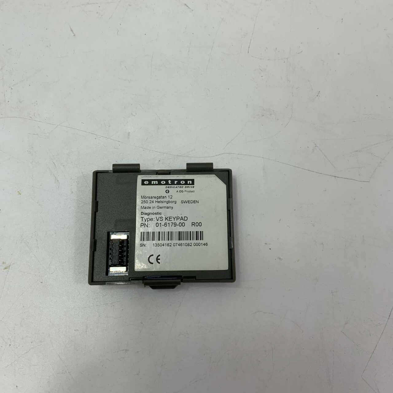 EMOTRON  VS KEYPAD议价