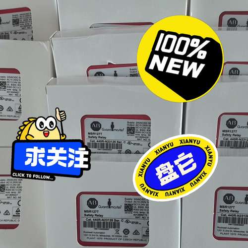 (议价）440R-N23126 罗克韦尓AB安全继电器，