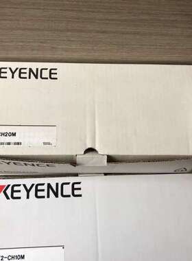 (议价）新到基恩士，，GT2CH10m，600一条，CH20M的10