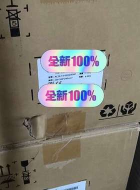 (议价）伟创变频器AC70-T3-022G030P