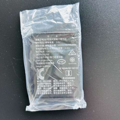 (议价）霍尼韦尔BAT-EDA50数据采集器电池4000MA，未