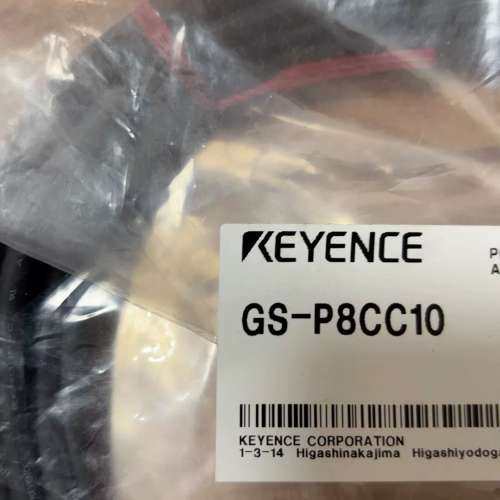 (议价）基恩士 KEYENCE  连接线 GS-P8CC10 10M,电子元器件市场,其它元器件,淘宝优惠券,粉丝福利购,淘宝优惠卷