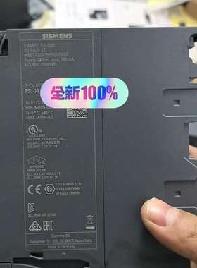 (议价）模块6ES7532-5HD00-0AB0  可