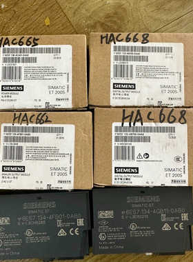 SIMATIC ET200S 模块，有两个没有议价