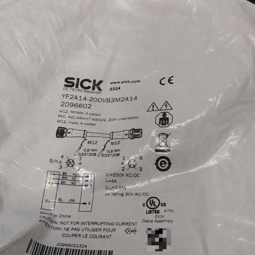 (议价）SICK西克连接线，YF2A14-200VB3M