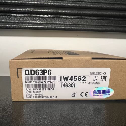 QD63P6 (议价)