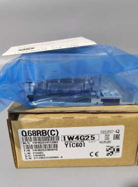 电源模块Q68RB（C）冗余拓展基板，！议价